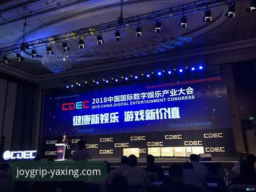 亚星娱乐平台信誉深度评测与实战操作教程