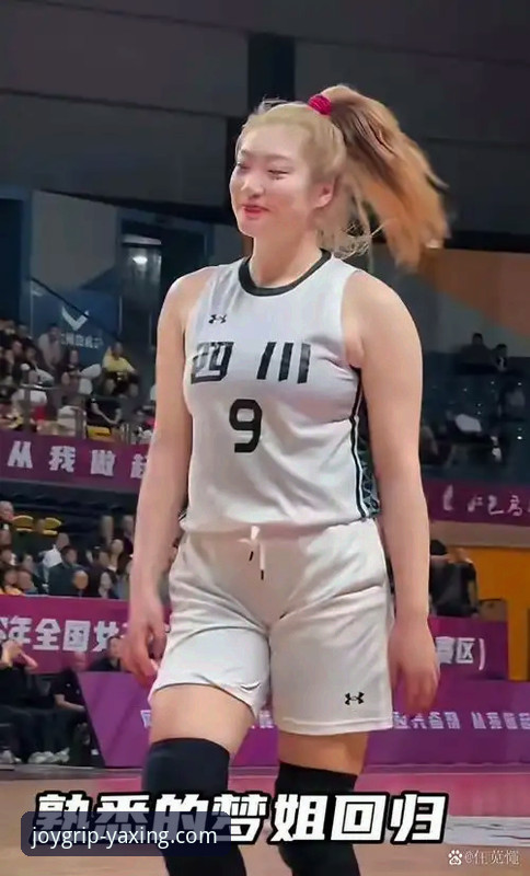 资深用户分享：WCBA总决赛G1深度复盘，从四川女篮大胜看竞技体育的碾压与突破