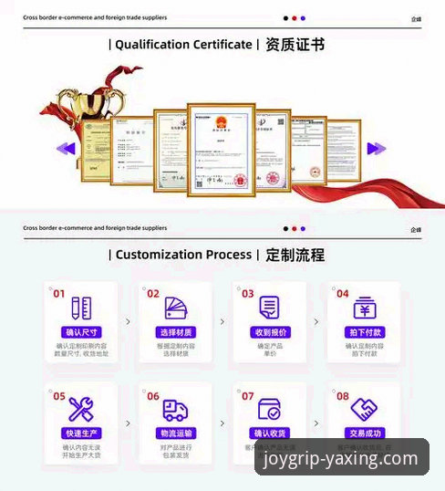 资深技术评测员分享：亚星娱乐平台注册教程最新版(v2.1.0)实战经验